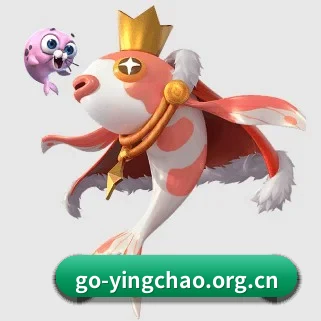 英超直播 APP